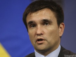 Глава МИД Украины обвинил ЕС в слабости