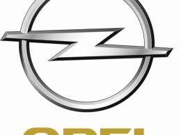 Grandland X пополнил модельный ряд немецкой фирмы Opel