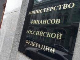 Минфин не будет вводить запрет на розничную продажу пива