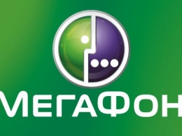 «МегаФон» в рамках акции «Черная пятница» проводит распродажу смартфонов