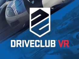 Видео сравнения DriveClub и DriveClub VR - цена виртуальной реальности