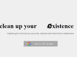Появился сервис для тотального удаления себя из интернета