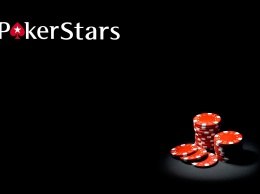 Оглашены даты ключевых оффлайн-серий PokerStars на 2017 год