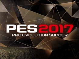 Трейлер бесплатной версии PES 2017 Trial Edition
