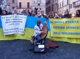 Украинцы Рима почтили память жертв Голодомора