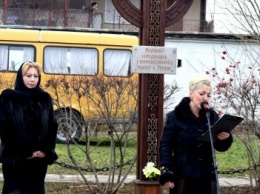 В Черноморске прошел митинг-реквием в память жертв голодомора (фото)
