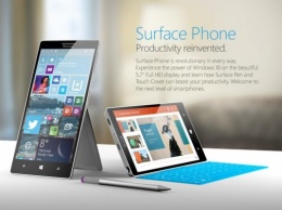 Характеристики флагмана Surface Phone стали известны от сотрудников Microsoft