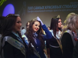 Очень странные снимки: фото самой красивой стюардессы России удивили сеть
