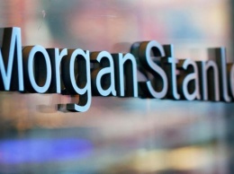 Morgan Stanley ухудшил прогноз для экономики России на 2017