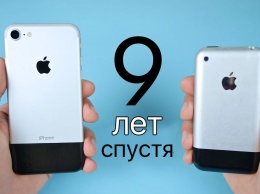 IPhone 7 против iPhone 2G: что изменилось за 9 лет?