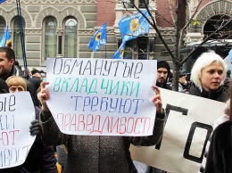 Акции протеста в центре Киева будут продолжаться вплоть до принятия бюджета