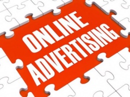 Европейский рынок онлайн-рекламы превысил 18 млрд евро