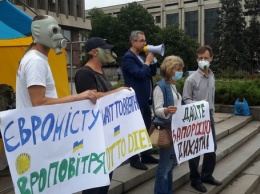 "Дайте Запорожью дышать": горожане вышли на площадь Героев