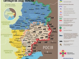 Боевики накрыли плотным огнем линию Донецк-Попасная (ВИДЕО)