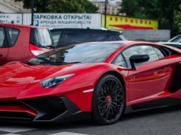На улицы Москвы выехал роскошный суперкар Lamborghini Aventador SV