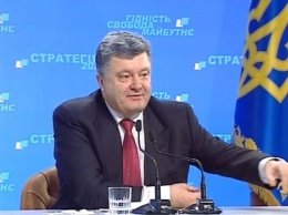 Порошенко предложил переписать Конституцию Украины под оккупантов