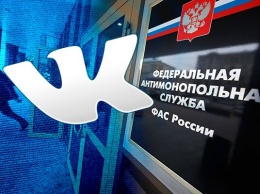 "ВКонтакте" снова нарушили закон