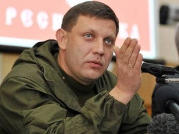 По Донецку ходят слухи об отставке Захарченко