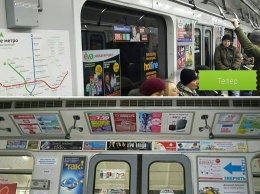 В вагонах киевского метро убрали половину рекламы