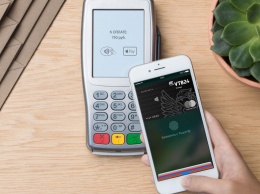 IPhone за все заплатит: тест платежного сервиса Apple