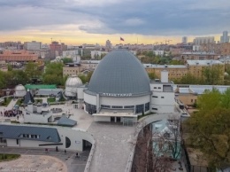 В декабре в Москве будет видно сразу два звездопада