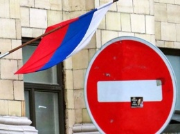 В России собираются «отреагировать» на новые санкции Канады