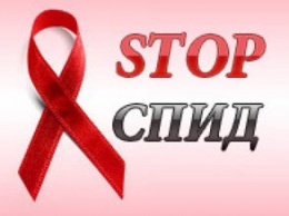 В Запорожской области более 500 человек заразились ВИЧ