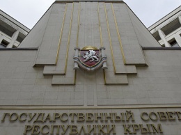 Депутаты включили ряд коллег в состав комитетов Госсовета