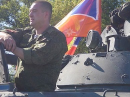 Украинцы запустили фейк о взятии армии ДНР в «котел»