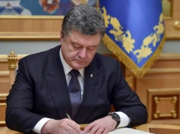 Порошенко подписал указ о проведении в Украине финальных матчей Лиги Чемпионов 2018