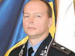 Бывшего главу полиции Каменского назначили главой Генеральной инспекции ГПУ