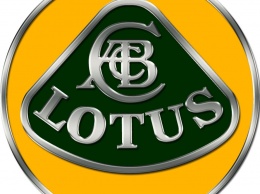 Бренд Lotus смог выйти на новый уровень прибыли