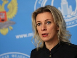 Захарова прокомментировала слова Эрдогана о желании свергнуть Асада
