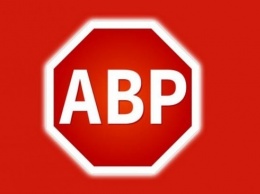Adblock Plus вновь сумел доказать в суде законность блокировки рекламы