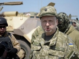 Турчинов придумал мощный щит для Украины