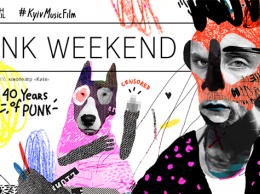 В кинотеатре «Киев» пройдет мини-кинофестиваль Punk Weekend