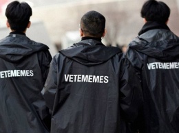Вернулся пародирующий Vetements бренд Vetememes