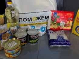 К Новому году макеевчане получат от Штаба Ахметова обновленные продуктовые наборы