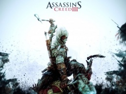 В декабре Ubisoft предоставит геймерам бесплатный аналог Assassin’s Creed III