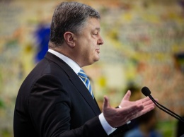 Порошенко поздравил украинцев с 25-й годовщиной референдума о независимости Украины