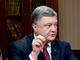 Порошенко назвал главные задачи украинской власти