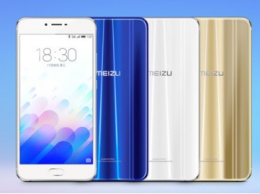 MEIZU M3X для рынка Китая представлен официально