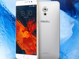 Флагманский смартфон MEIZU PRO 6 PLUS анонсирован официально