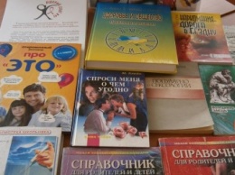В библиотеках Добропольского района оформлены выставки по случая Дня борьбы со СПИДом