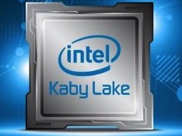 Выход мобильных процессоров Kaby Lake-H намечен на январь