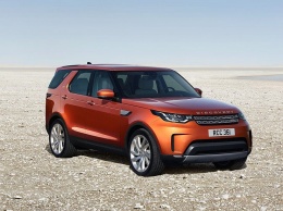 Land Rover объявляет о начале приема заказов на новый Discovery