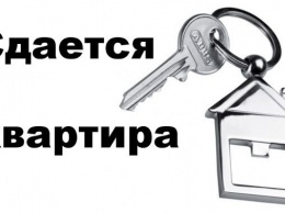 Крымчанам, которые сдают жилье в аренду, хотят придать статус ИП