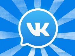 «ВКонтакте» запустила открытое тестирование мессенджера для Mac и Windows
