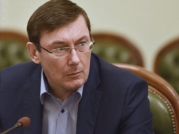 Луценко заявил о ликвидации международной киберсети, организованной украинцем