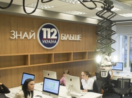 Телеканал "112 Украина" будет и дальше бороться за свое право объективно рассказывать зрителям о событиях в государстве